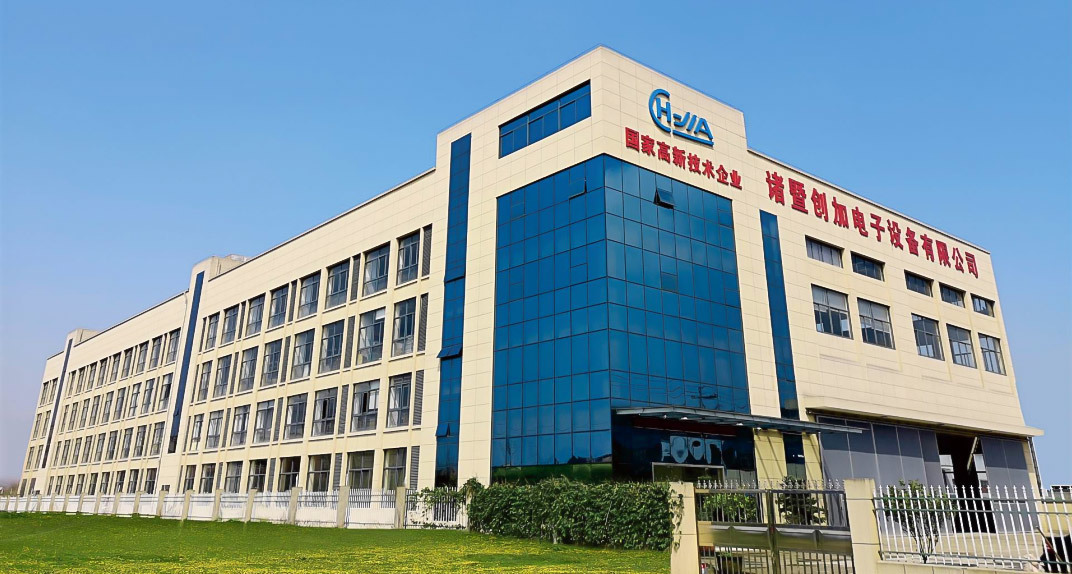 Chuangjia Electronics