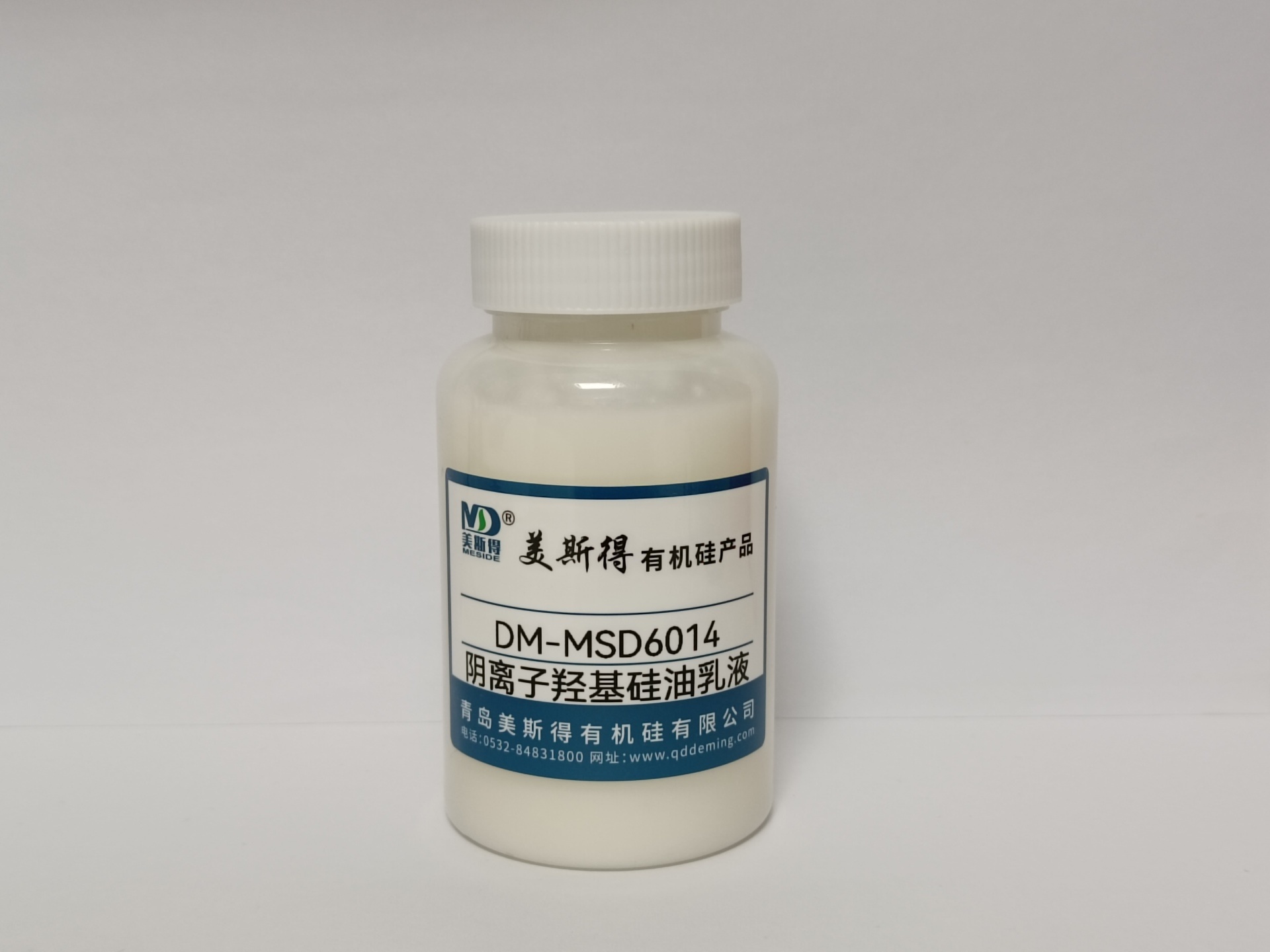 DM-1495硅油乳液