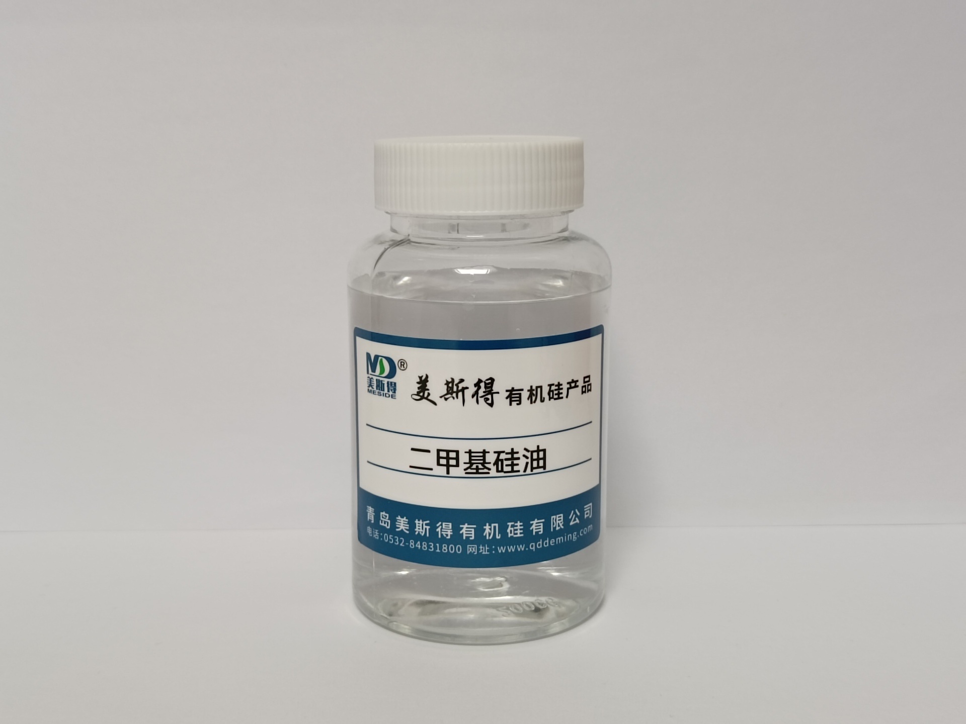 二甲基硅油