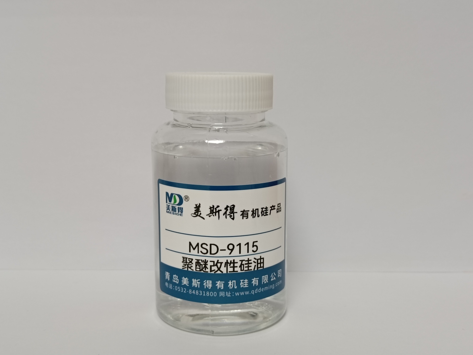 MSD-9115聚醚改性硅油