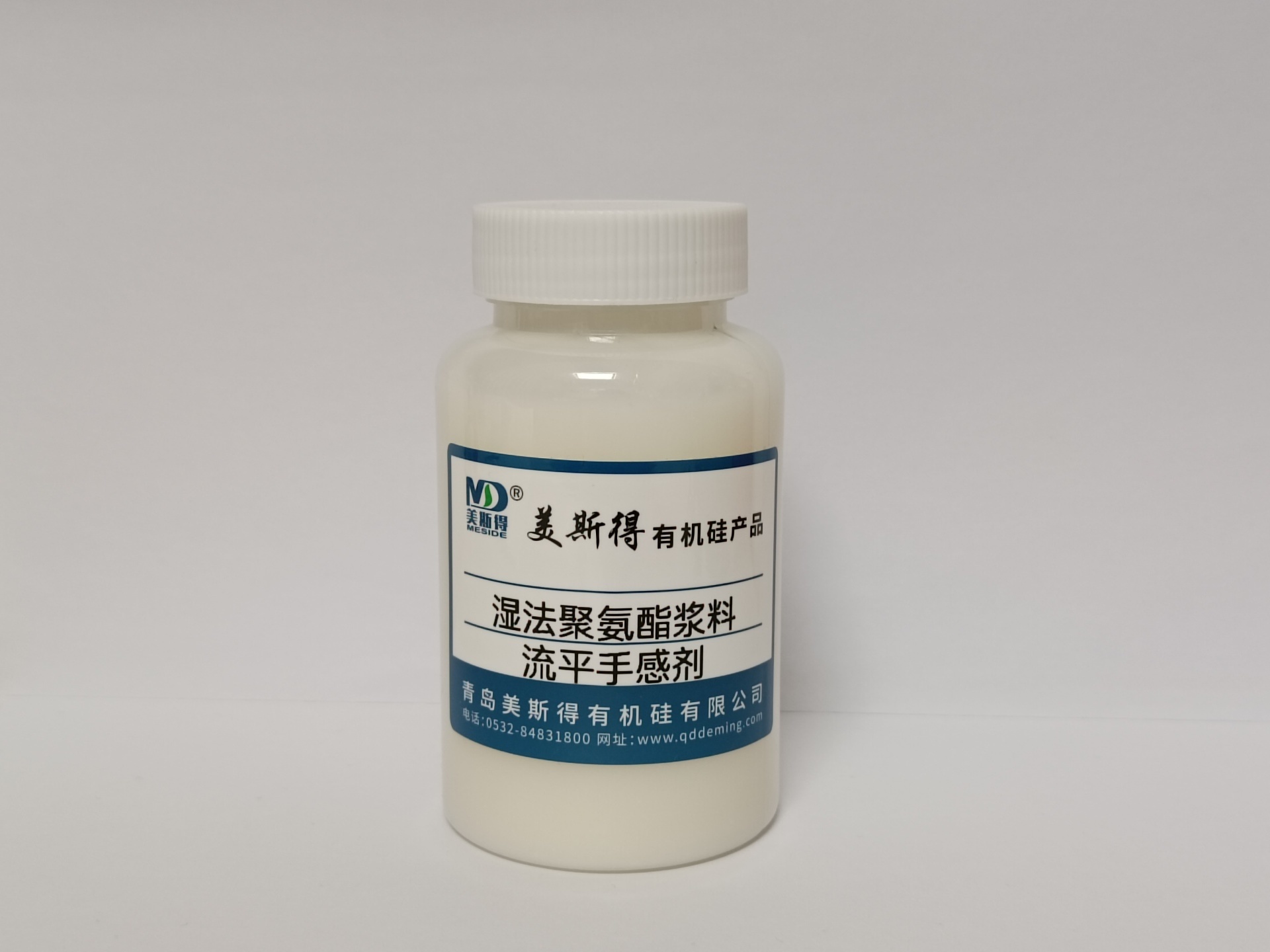湿法聚氨酯浆料流平手感剂