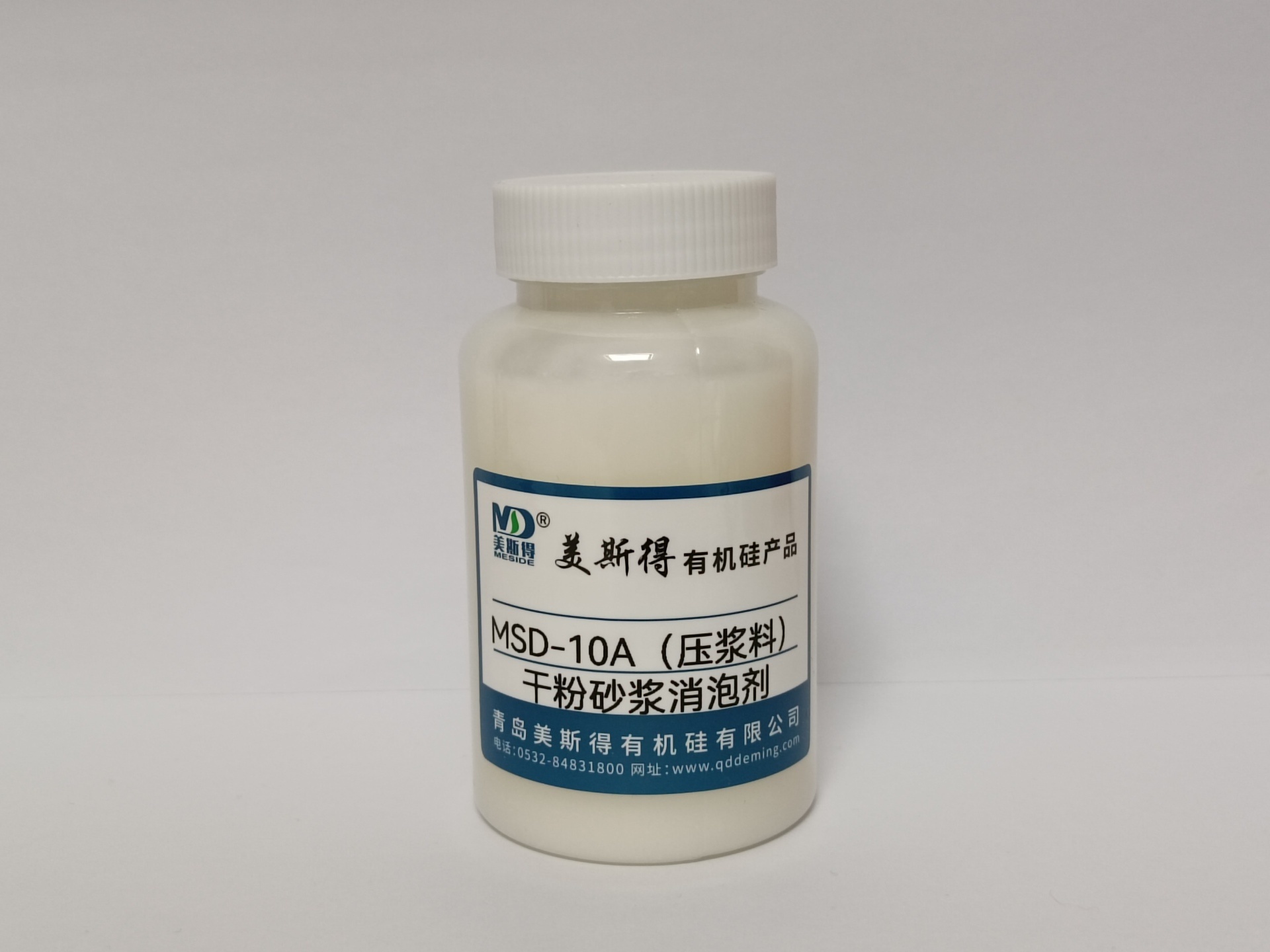 干粉砂浆消泡剂 MSD-10A
