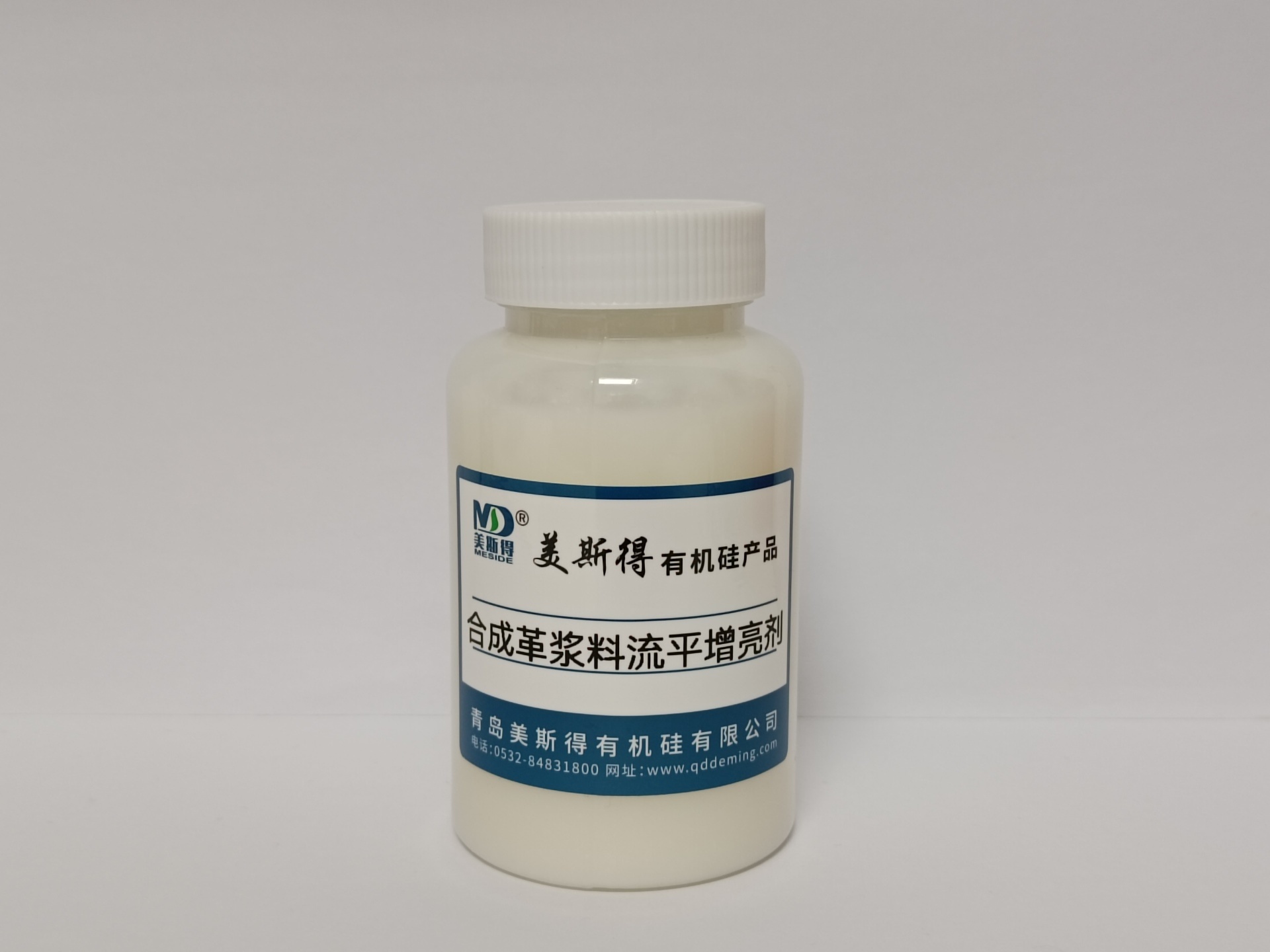 合成革浆料流平增亮剂