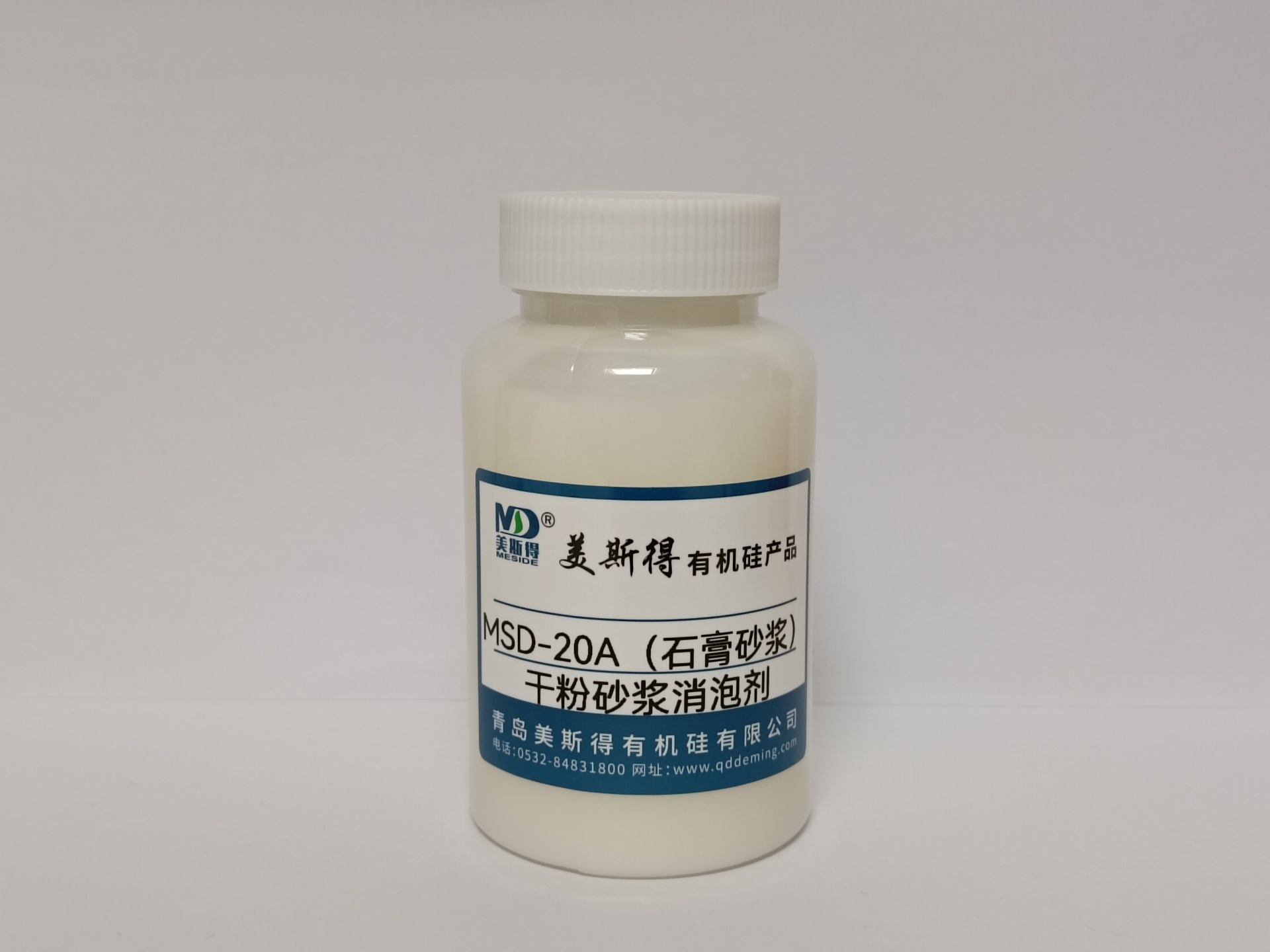 干粉砂浆消泡剂 MSD-20A