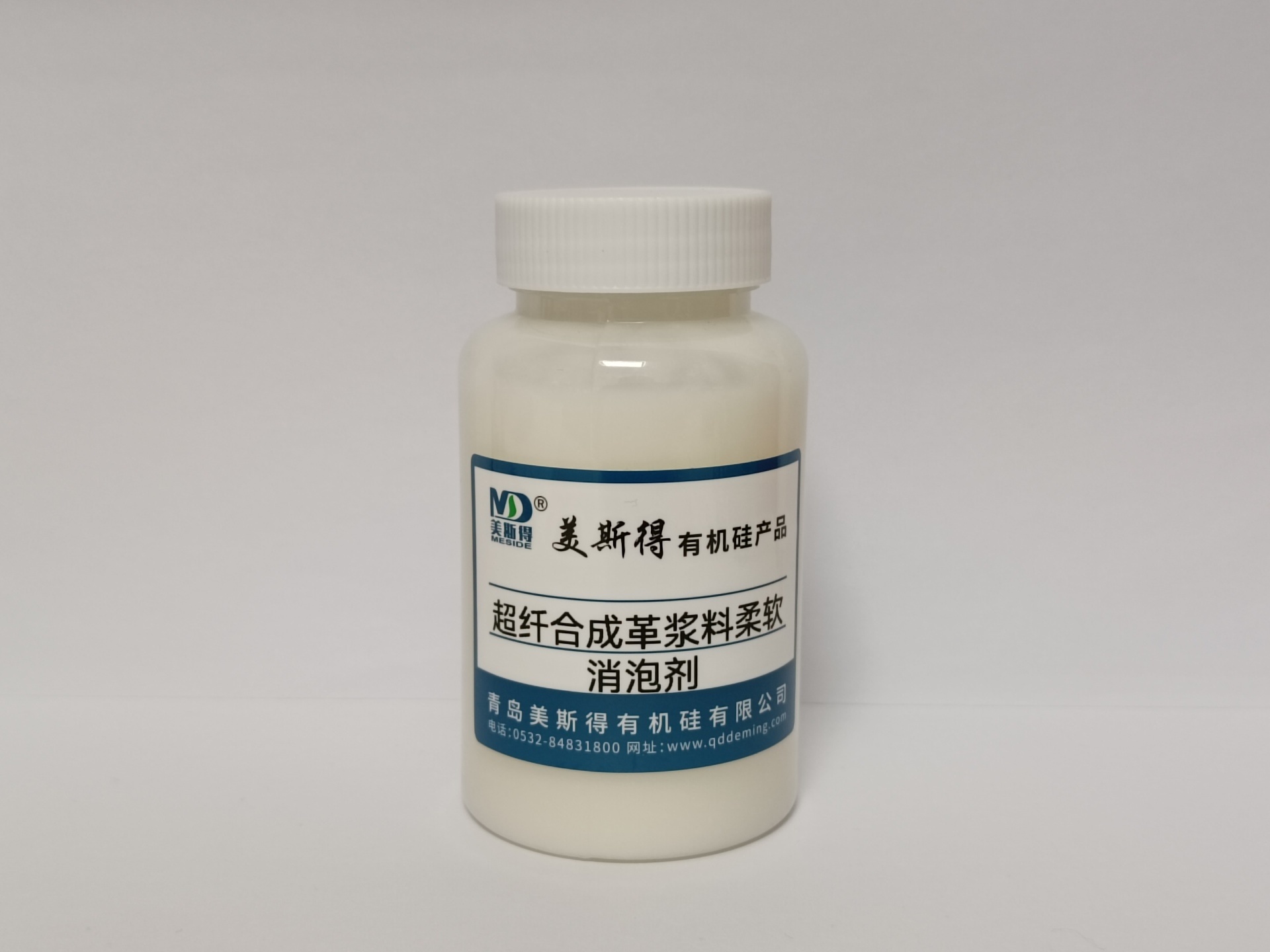 超纤合成革浆料柔软消泡剂