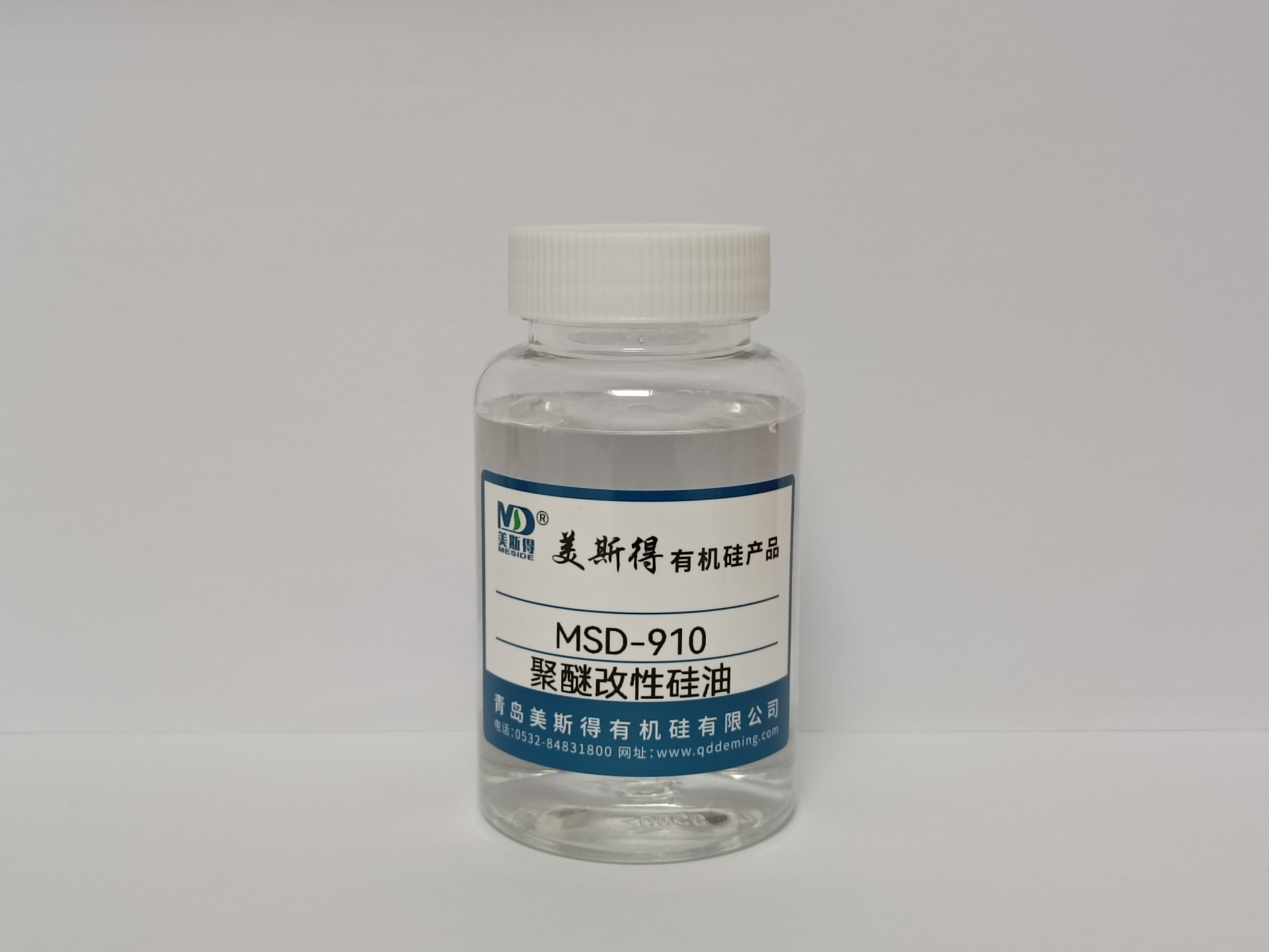 MSD-910聚醚改性硅油