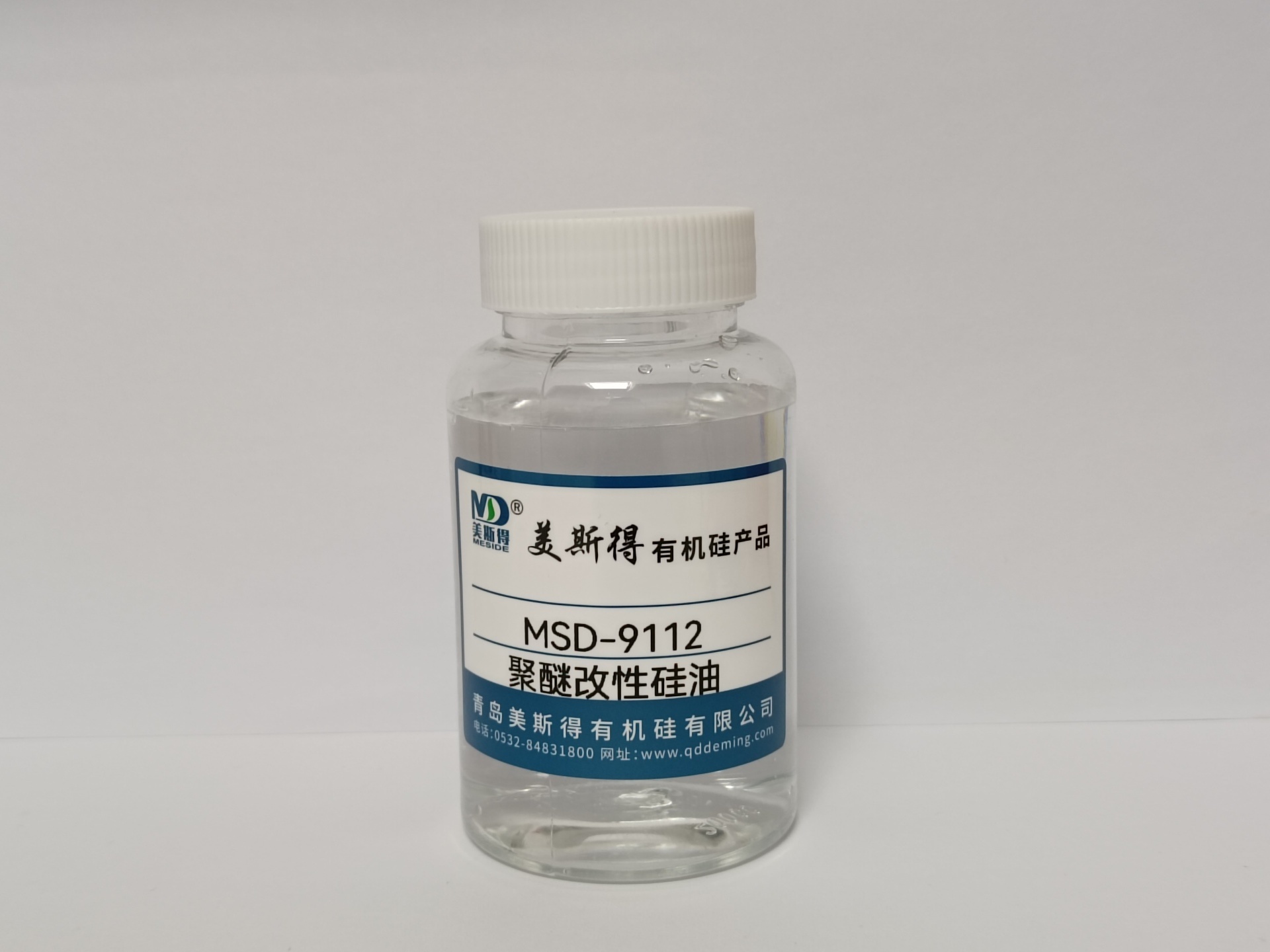 MSD-9112聚醚改性硅油
