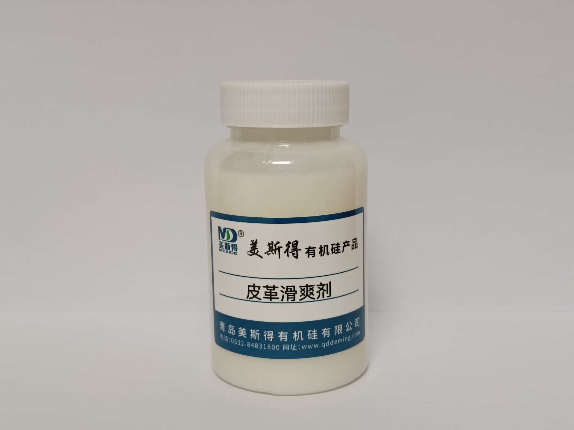 皮革滑爽剂