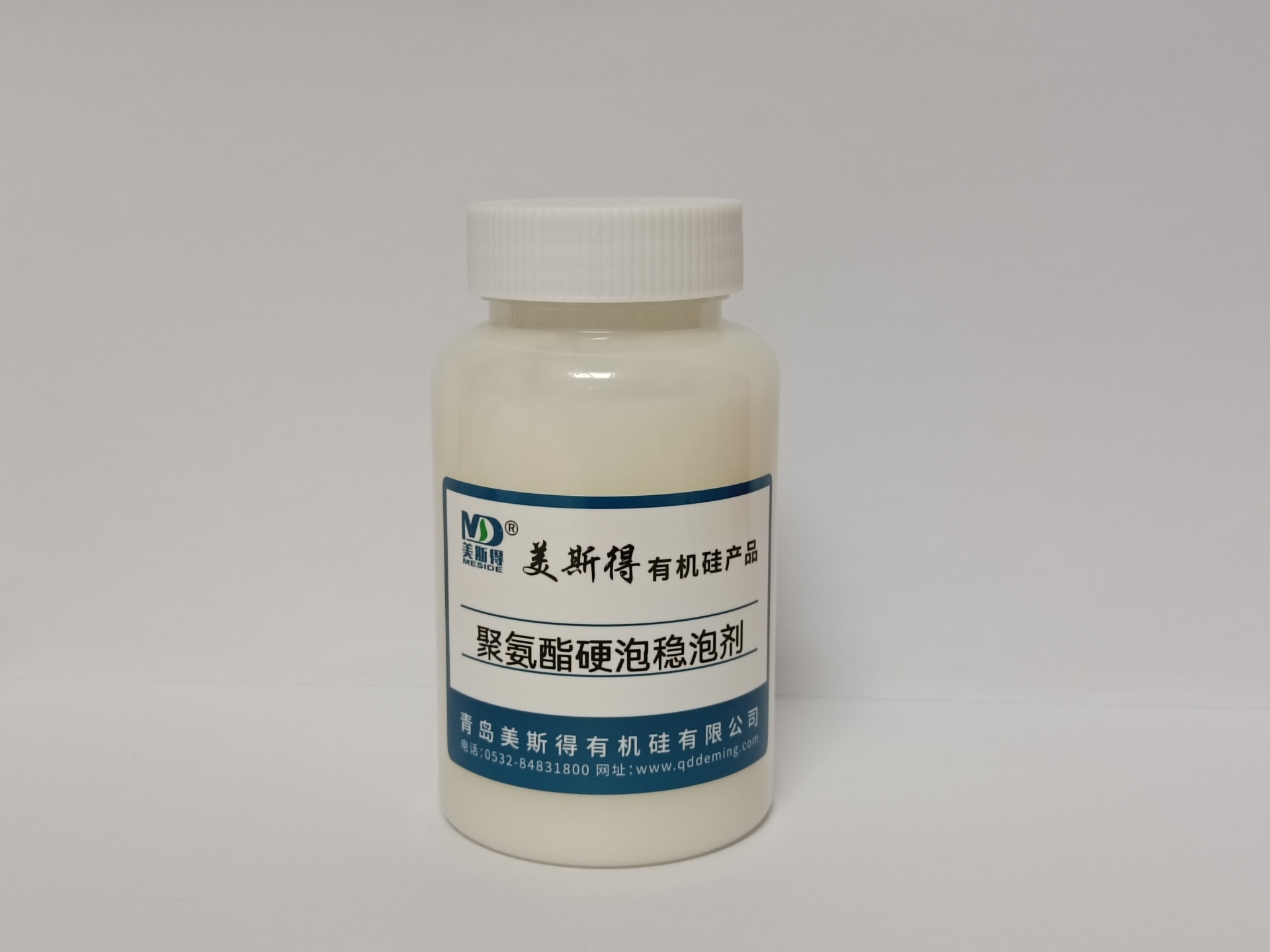 聚氨酯硬稳泡剂