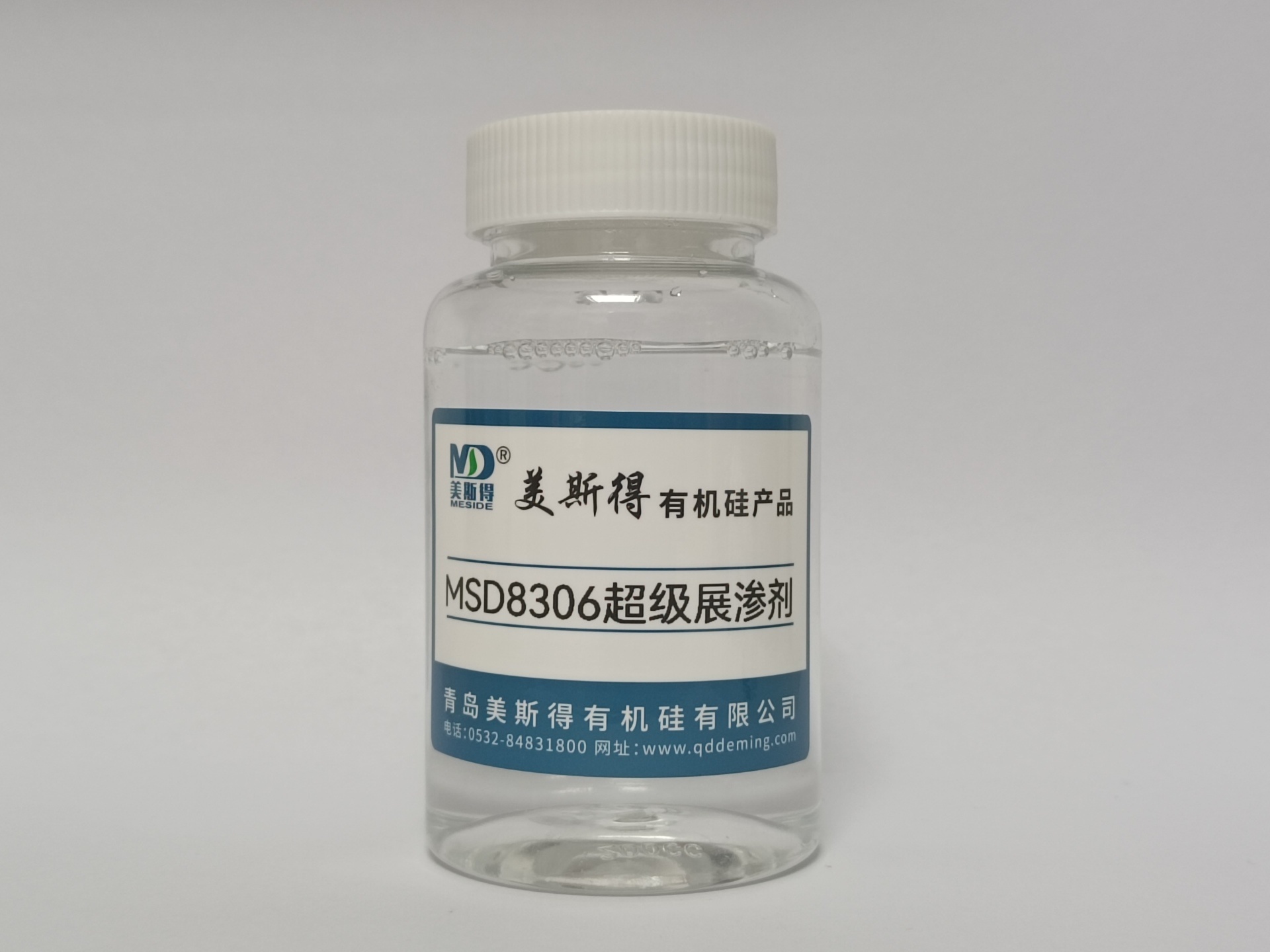 MSD-8306超级展渗剂