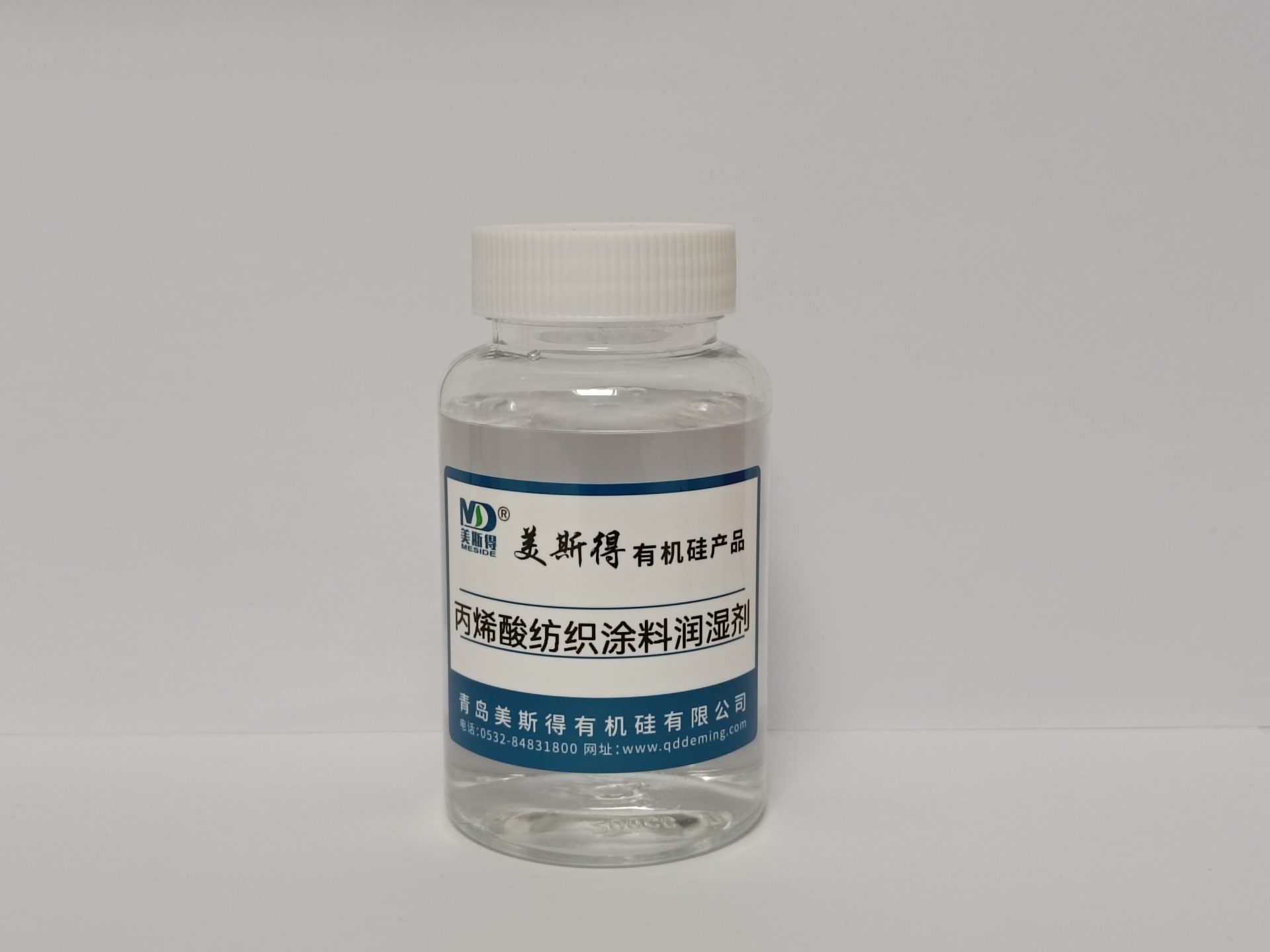 丙烯酸纺织涂料润湿剂