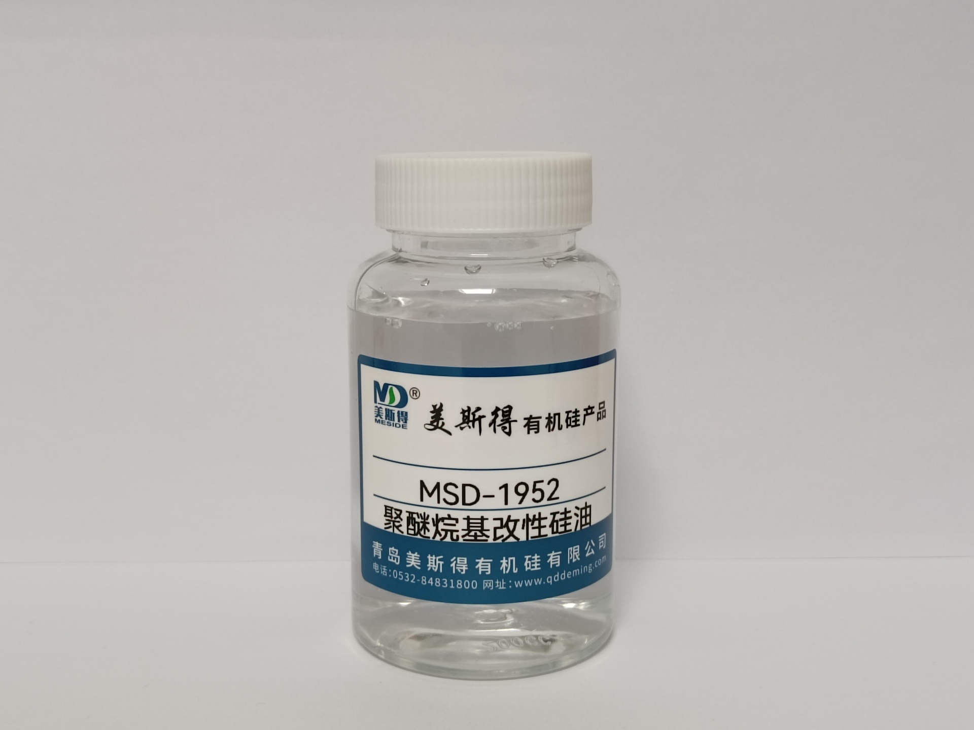 MSD-1952聚醚烷基改性硅油