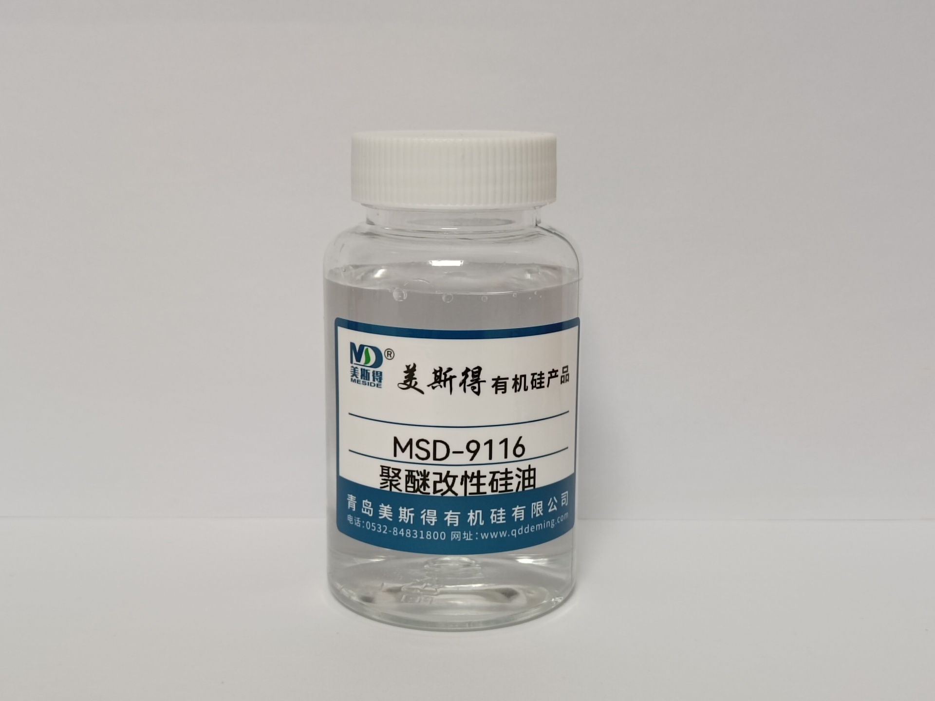 MSD-9116 聚醚改性硅油
