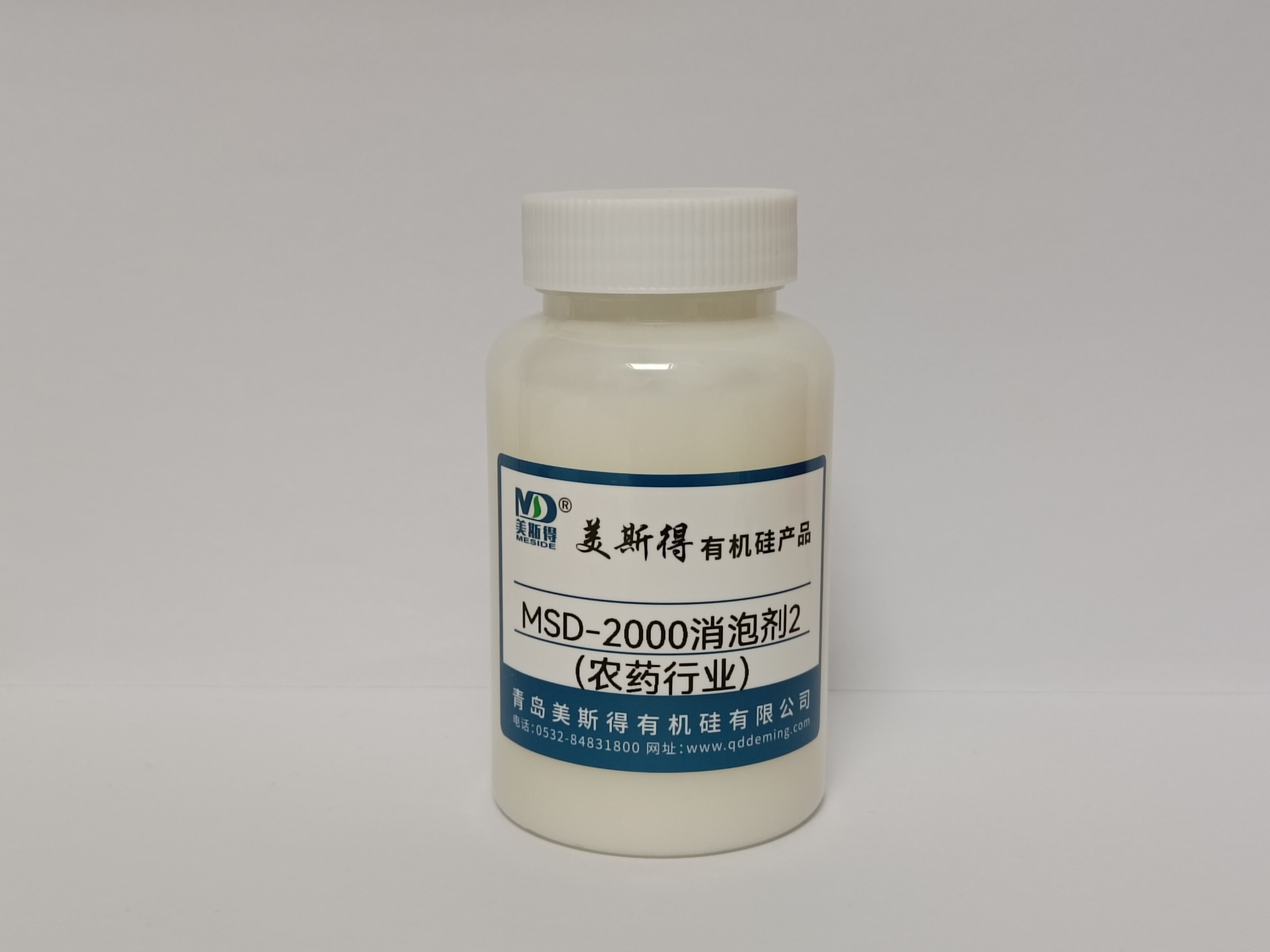 MSD-2000消泡剂