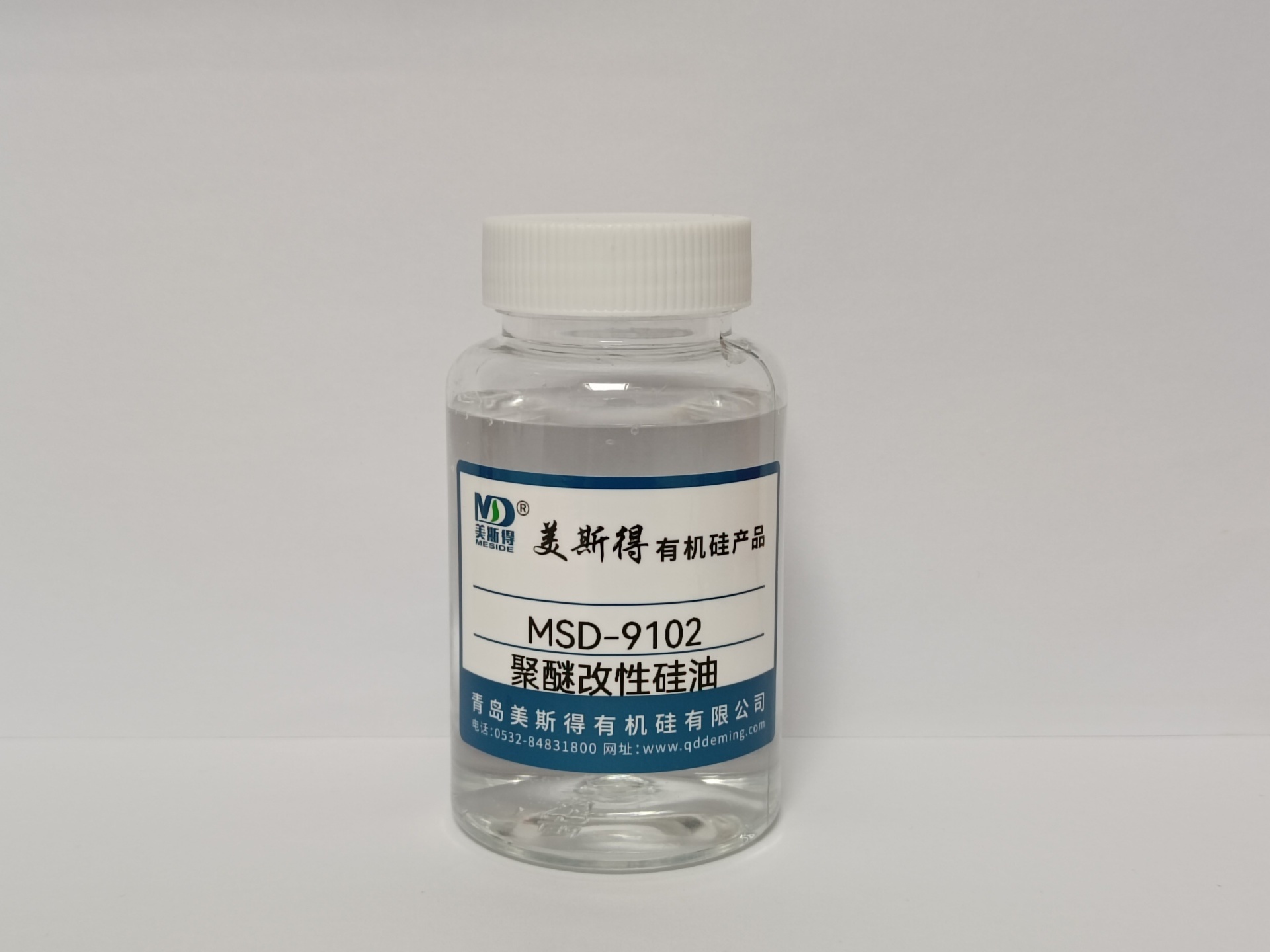 MSD-9102聚醚改性硅油
