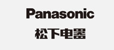 松下电器(中国)有限公司 松下电器(中国)有限公司