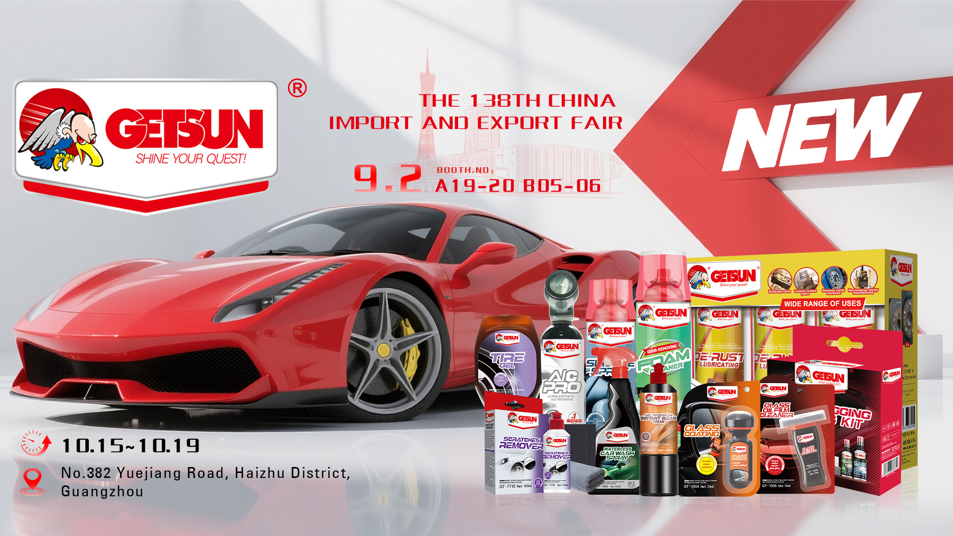 Join GETSUN at Canton Fair 2025 – Discover Our Latest Car Care Products