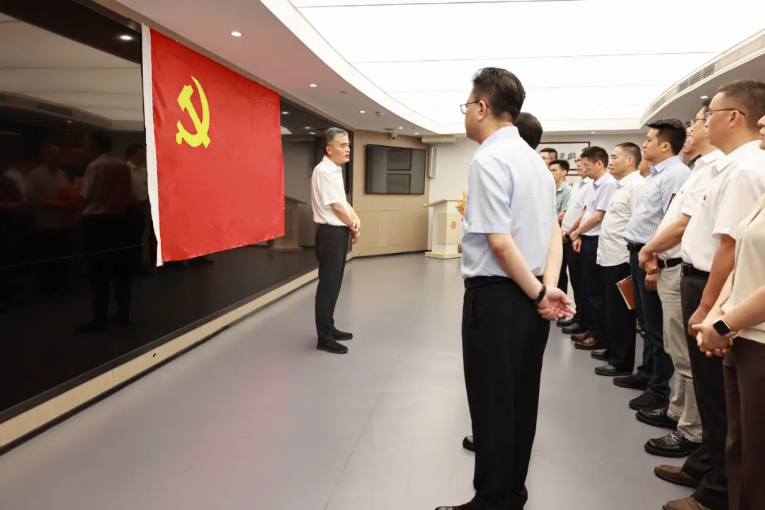 弘揚(yáng)偉大建黨精神 汲取磅礴奮進(jìn)力量 省農(nóng)發(fā)集團(tuán)各級(jí)黨組織開展慶“七一”系列活動(dòng) 弘揚(yáng)偉大建黨精神 汲取磅礴奮進(jìn)力量 省農(nóng)發(fā)集團(tuán)各級(jí)黨組織開展慶“七一”系列活動(dòng)