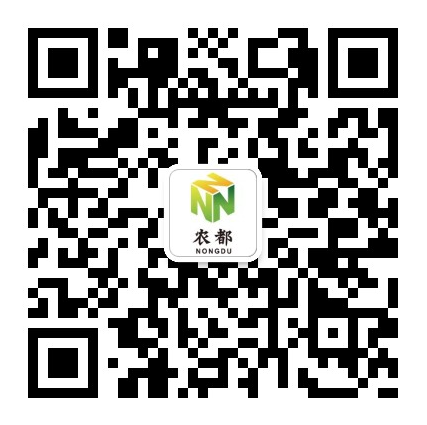 農(nóng)都公司微信公眾號