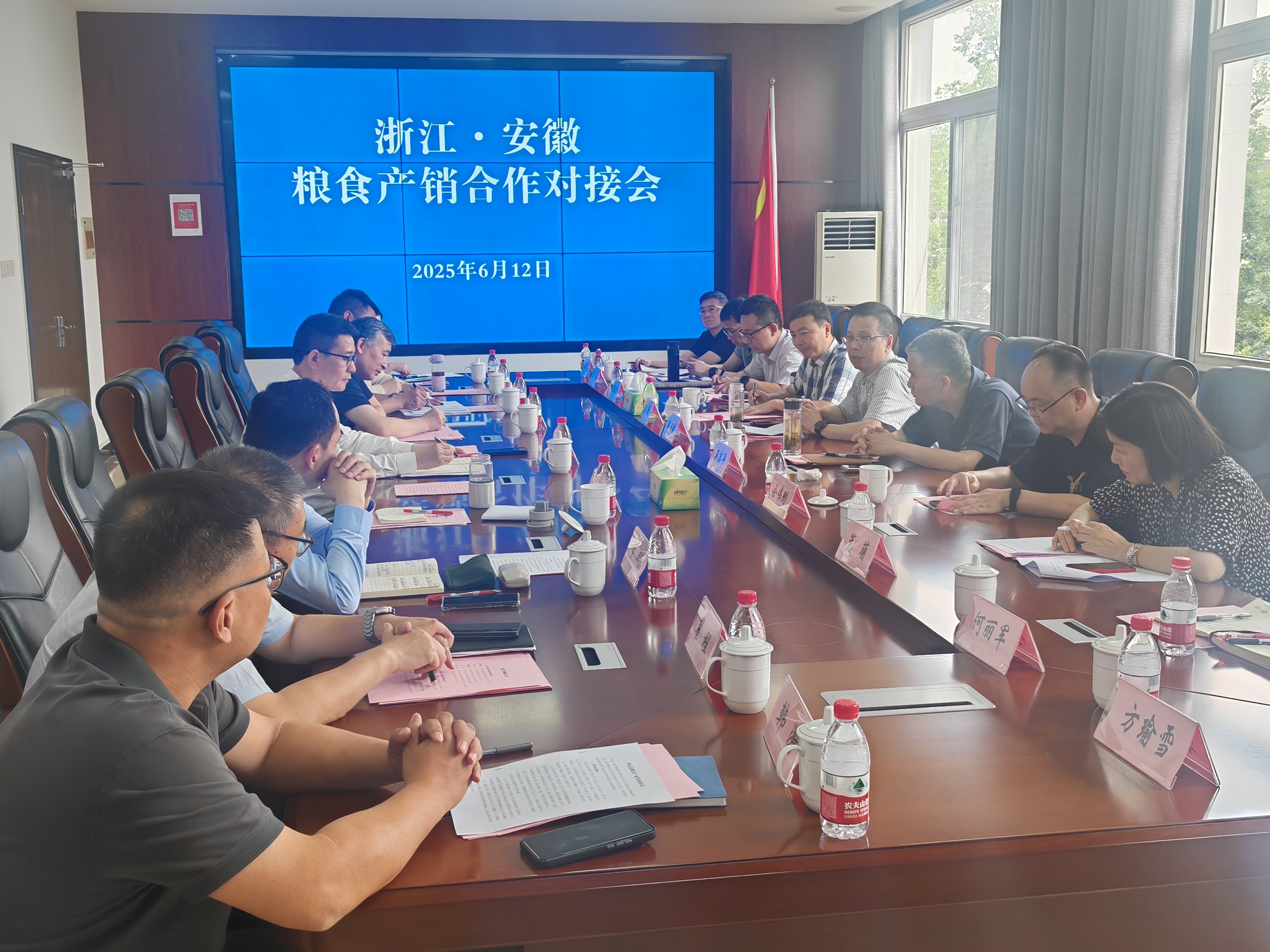 深化省際協(xié)作  共促產(chǎn)業(yè)發(fā)展  省糧食物資儲備局局長潘建漳帶隊赴安徽考察學習