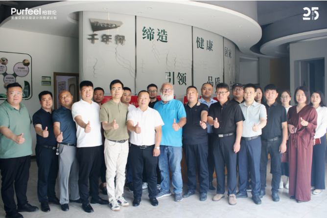 携手并进，柏菲伦与临沂市批发商联合会共谋合作新篇章