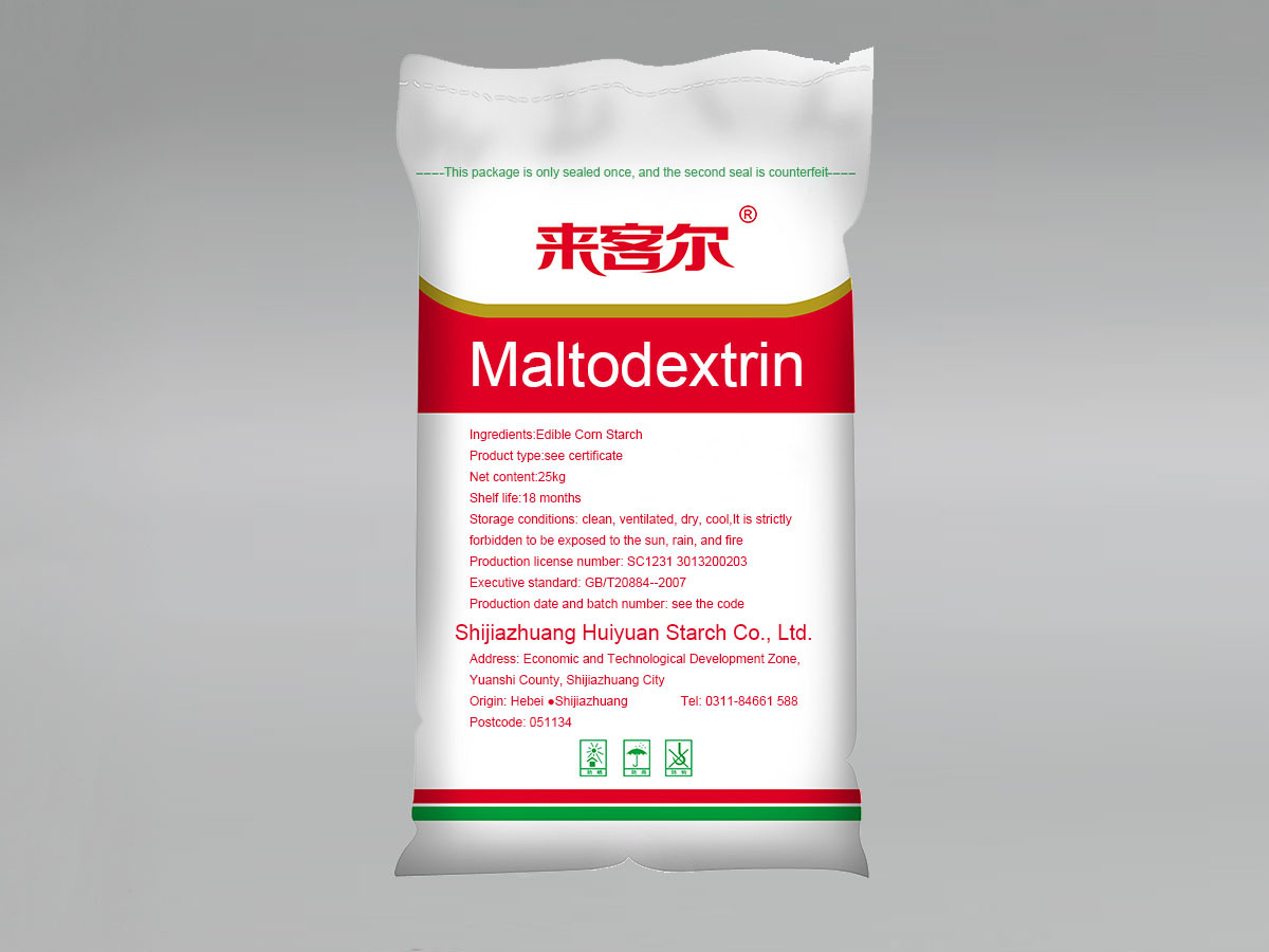 Maltodextrin