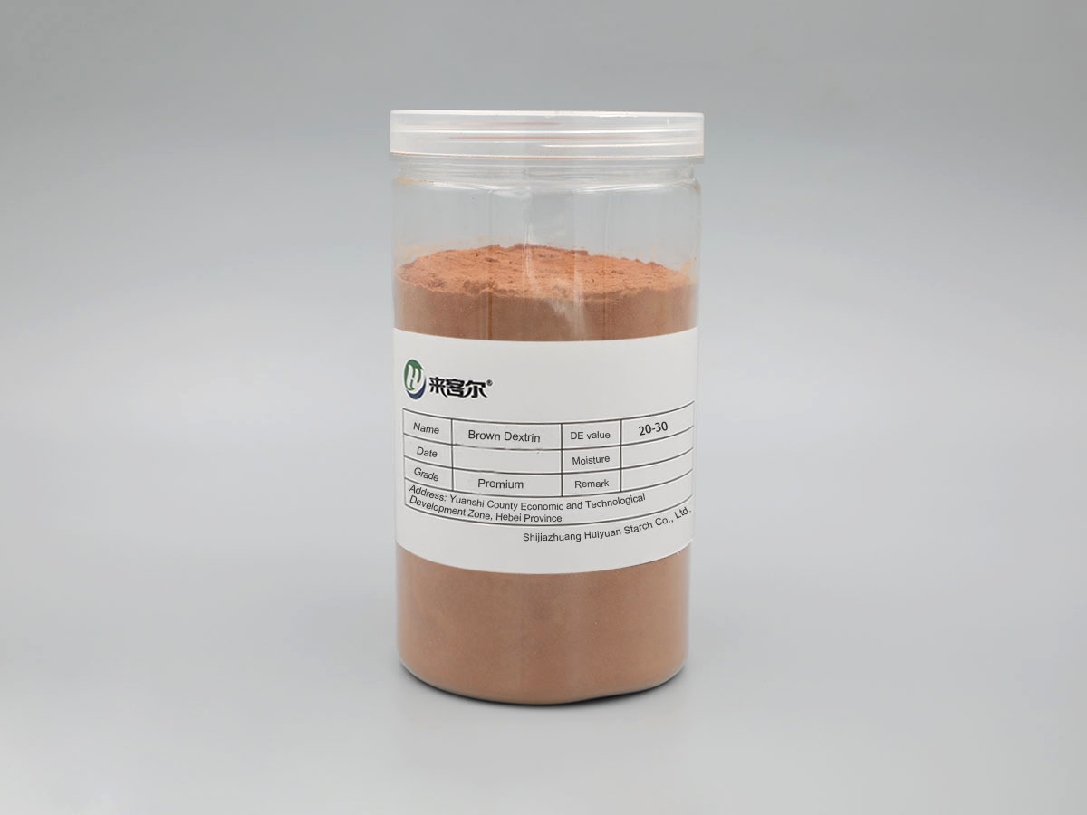 Brown Dextrin