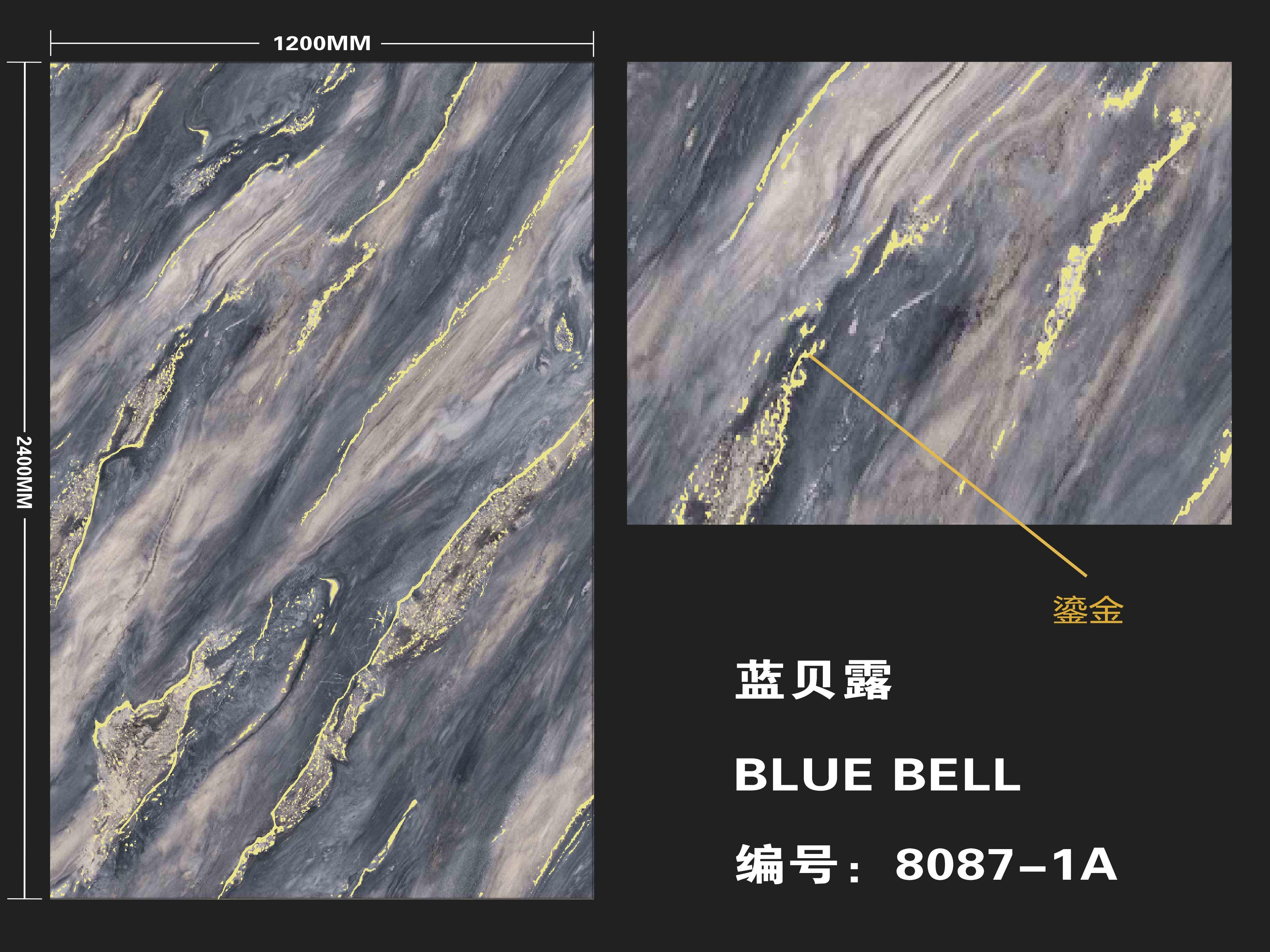 8087-1A