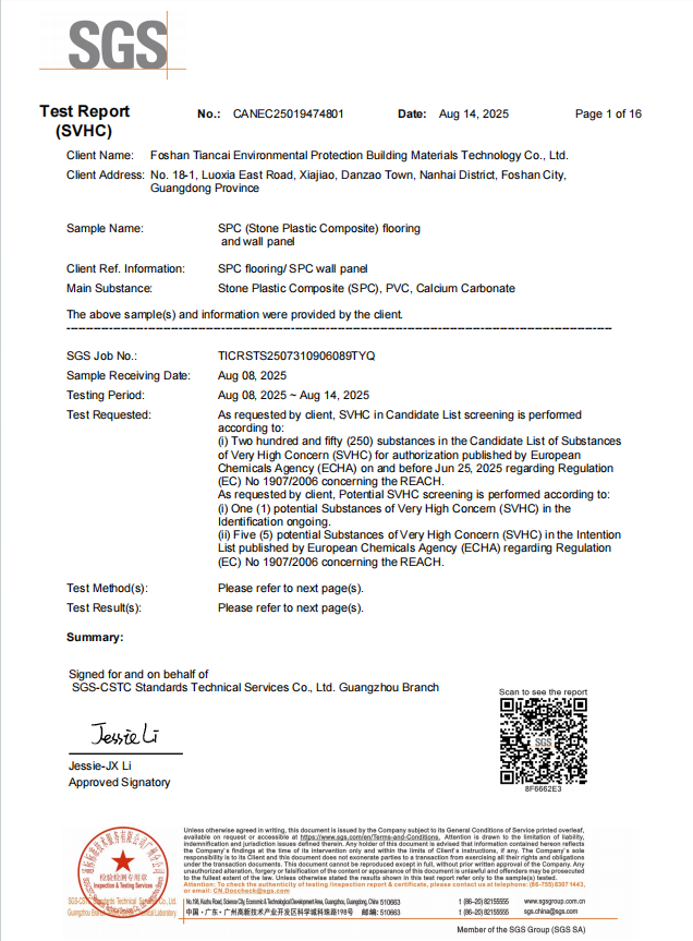 certification