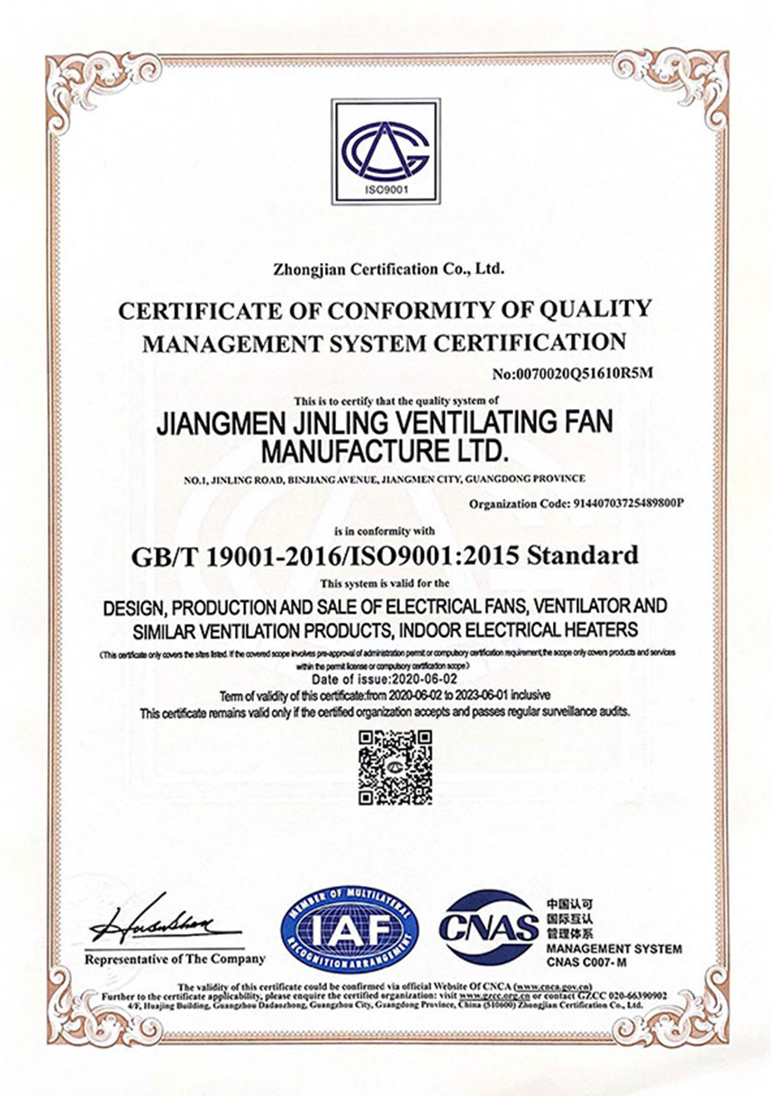 ISO Certificate
