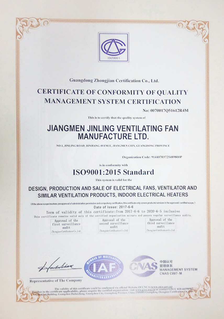 ISO Certificate
