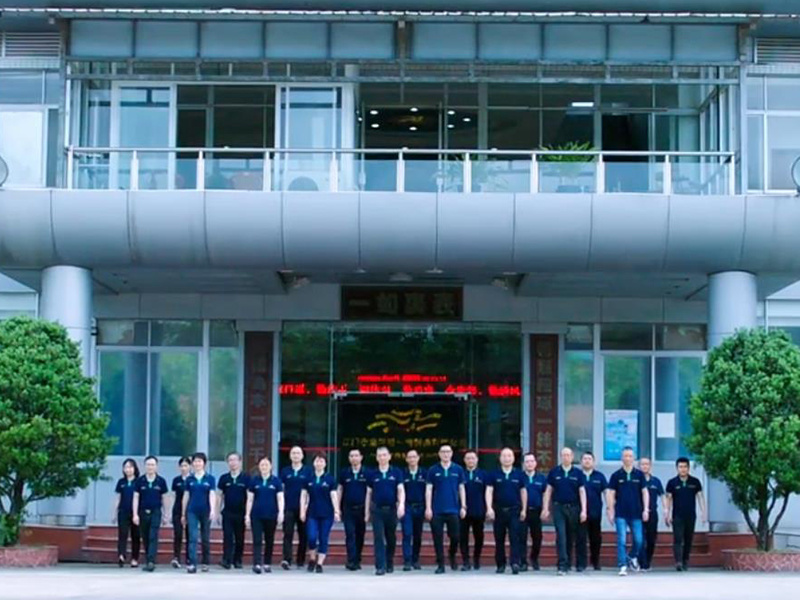 Jinling office