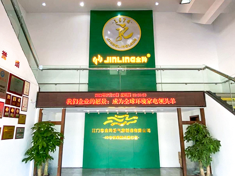 Jinling Vision