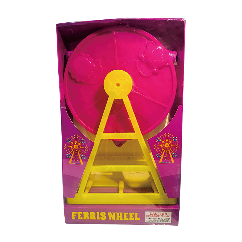 Ferris Wheel