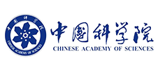 中国科学院