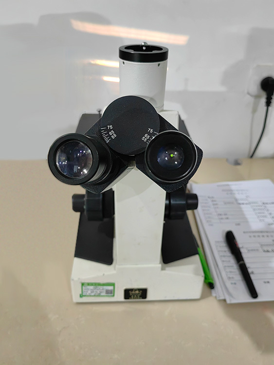 Metallographic microscope