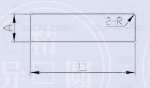 销