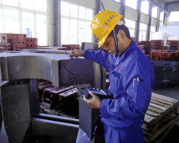 Testing equipment Testing equipment