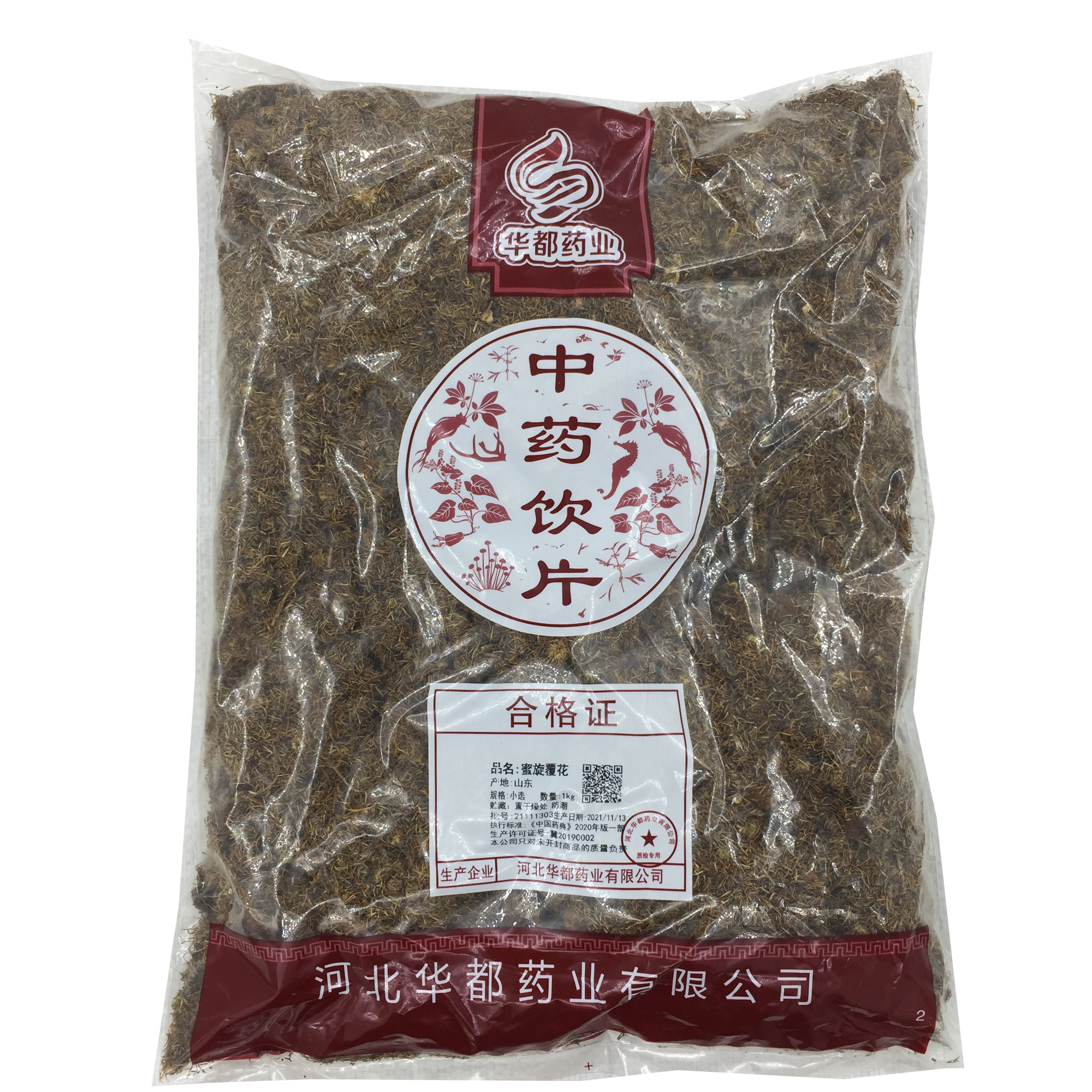 蜜旋覆花