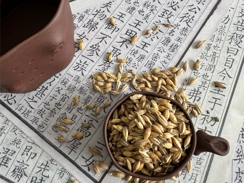 Easy to mix Chinese herbal medicine identification song