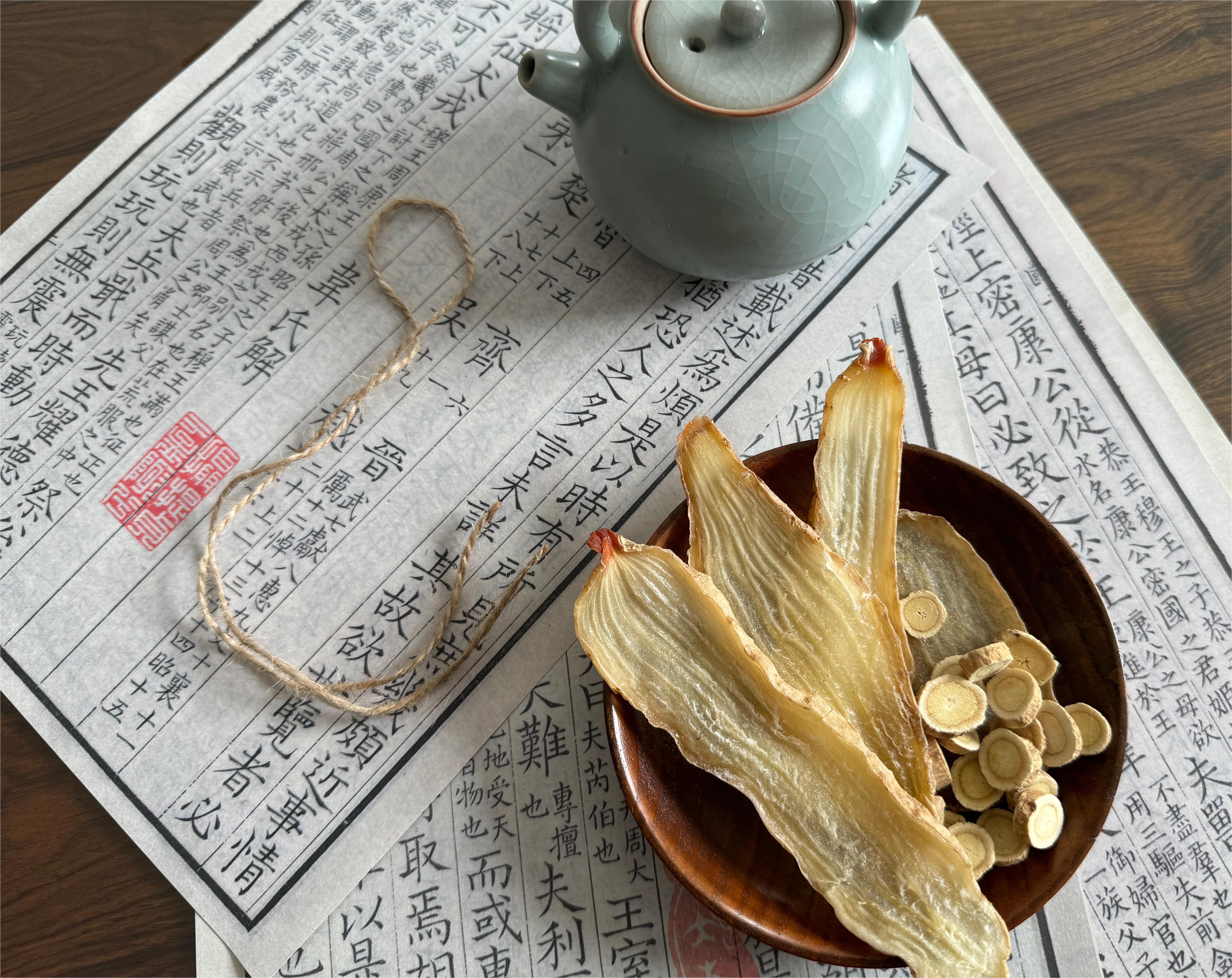 中药材的魅力，深藏于每一片叶脉之中，传承千年，守护健康‌