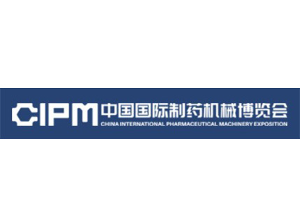CIPM 67. Nationale Pharmamaschinen-Messe (Herbst 2025)