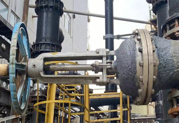 Branchenspezifische Technologielösungen der Jia Hua Coal Chemical Co., Ltd.