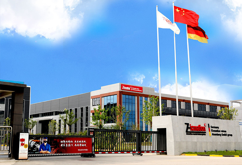 Eicmation (Jiangsu) Fluid Control System Co., Ltd.--Produktionszentrum Eicmation (Jiangsu) Fluid Control System Co., Ltd.--Produktionszentrum