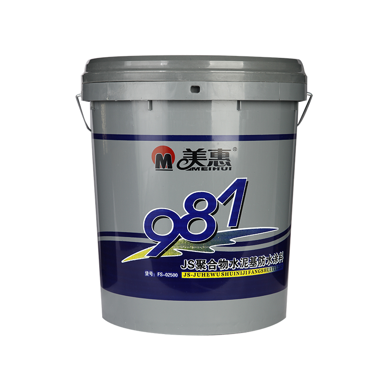 981JS Polymer Cement-based Waterproof Coating