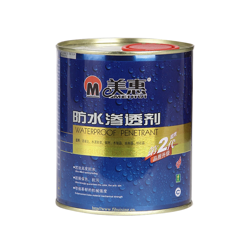 Waterproofing agent