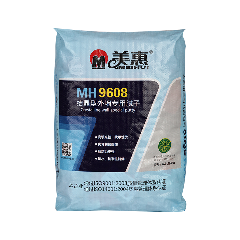 MH9608 Crystalline Exterior Wall Putty