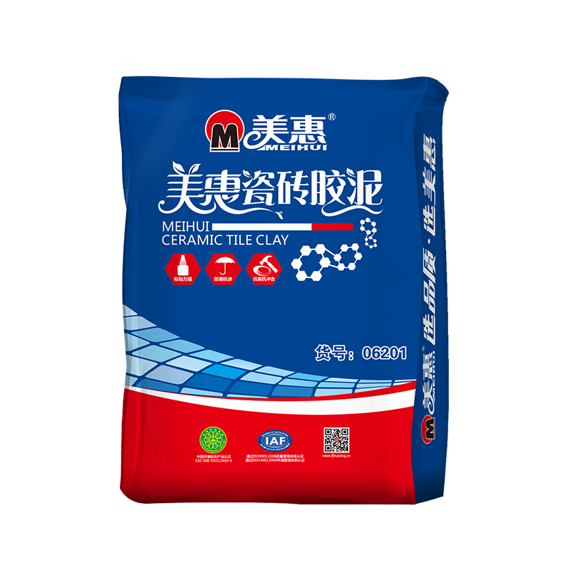 Meihui Tile Adhesive (2)