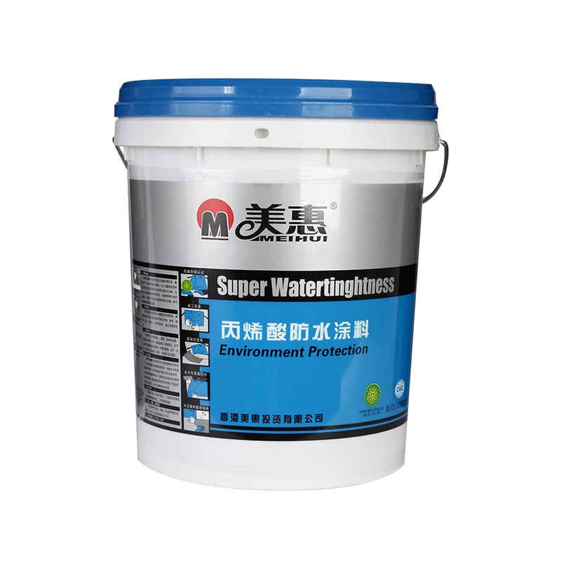 Acrylic waterproof coating