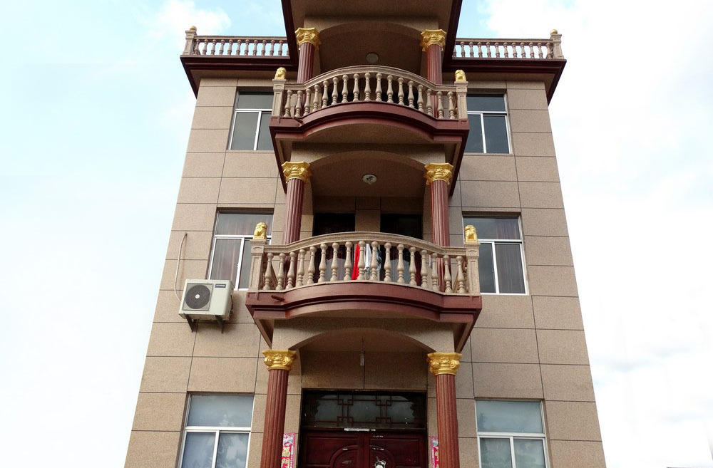 Luxury residence